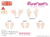 【PFL022-FLS】Azone Pure Neemo Flection Hand Parts（A Set） # White Skin