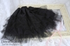 【DL-02】SD／DD Long Layered Net Skirt # Black