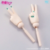 Volks Option Hand Parts for Hatsune Miku／Peace Hands（#02）