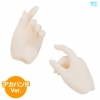Volks DDII-H-08B-WH / Gripping Hands (Large Ver.)