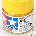 10ml Tamiya Acrylic Paint X-8 Lemon Yellow