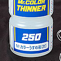 Mr.Color Thinner 250ml