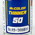 Mr.Color Thinner 50ml